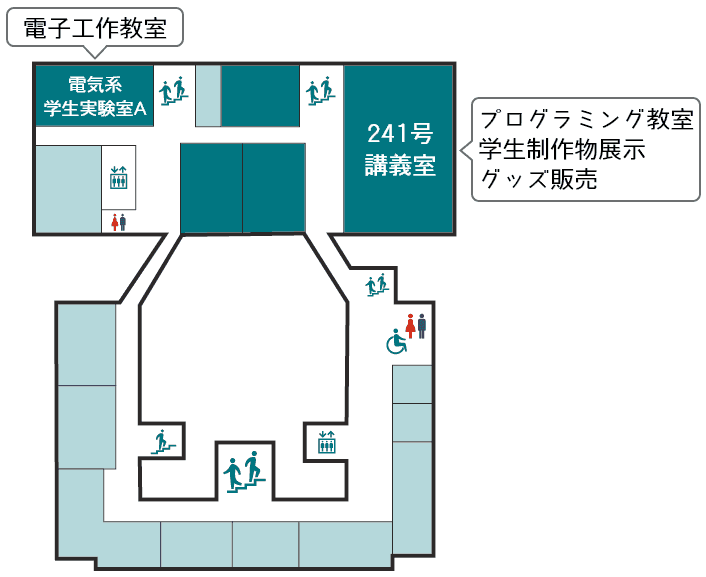 工学部2号館4階マップ